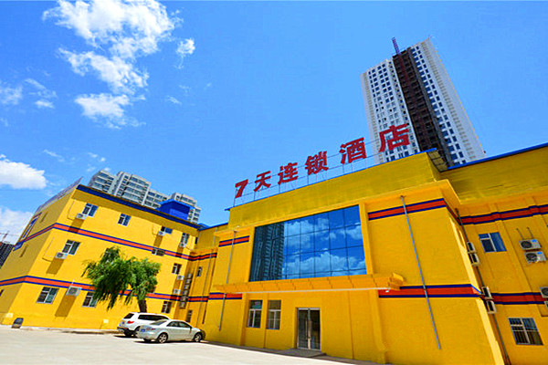 7天连锁酒店加盟